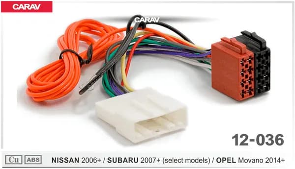 Штатный ISO разъем для магнитол Nissan, Subaru, Opel. Carav 12-036.