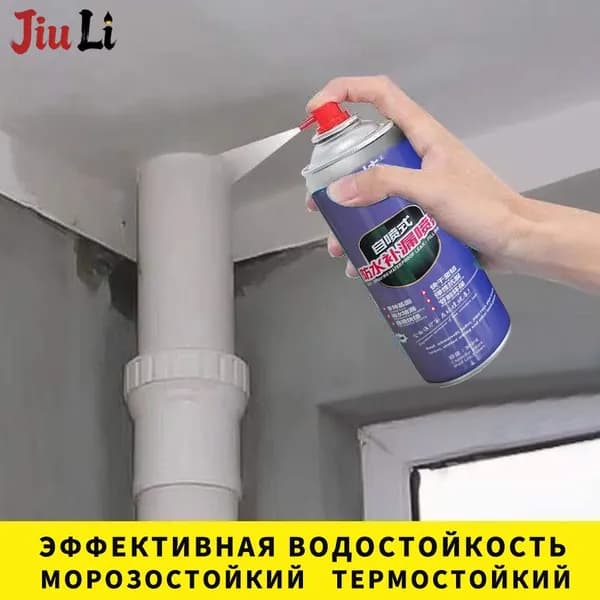 Boa.todea Функциональная добавка к ЛКМ
