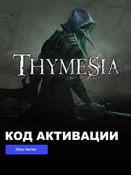Игра Thymesia Xbox Series X S электронный ключ США, Русские субтитры