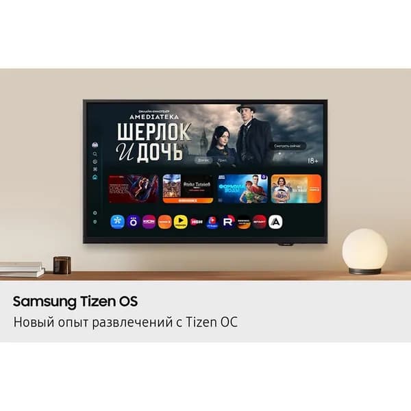 Samsung Телевизор UE32H5000FUXRU 32″ HD, черный