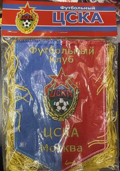 Вымпел ФК ЦСКА(средний)