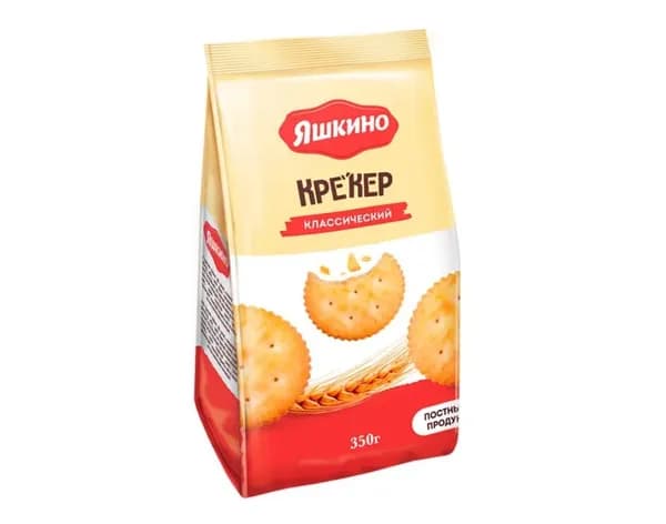 Яшкино Крекер Классический, 350 г/