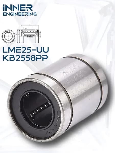 Линейный подшипник LME25-UU (KB2558PP) INNER