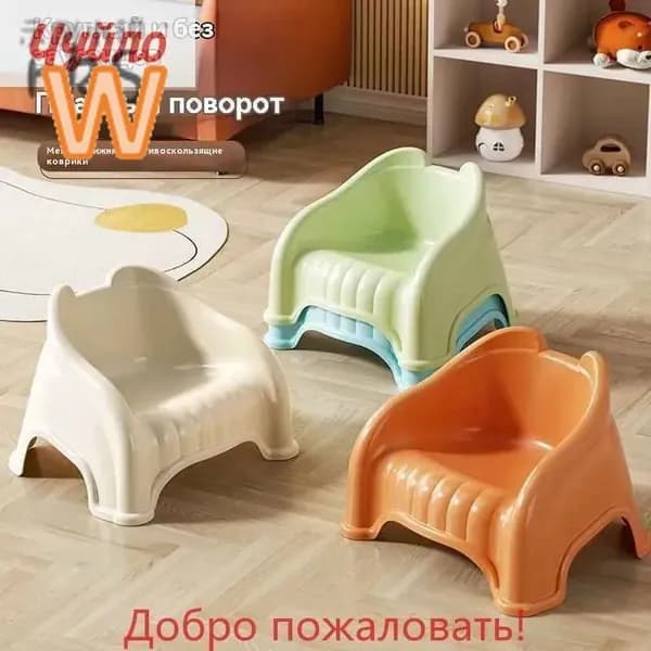 Детский стул,33.5х29х24см