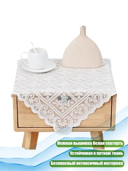 Планка для столешницы ,1см