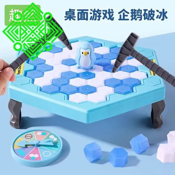 Чья льдина крепче? / Настольная игра Лас Играс KIDS / Спаси пингвина! Для всей семьи