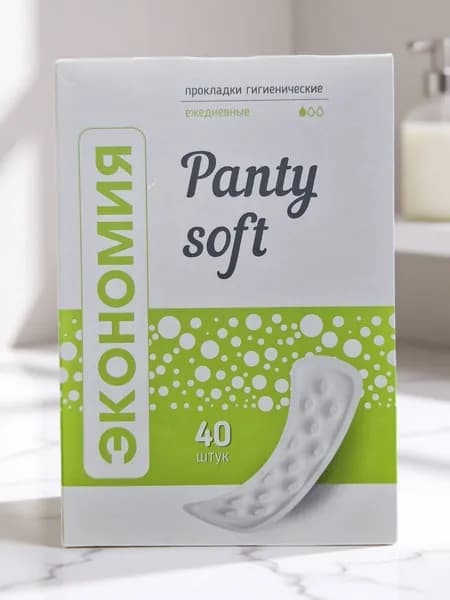 Panty Rebel Прокладки женские 40 шт