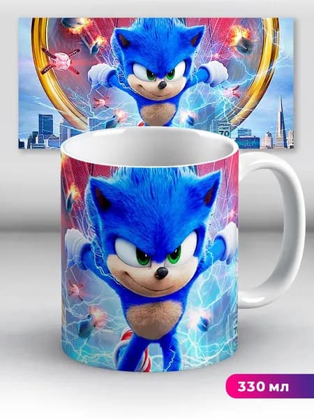 Кружка с приколом мем Sonic 3D Соник взрывы