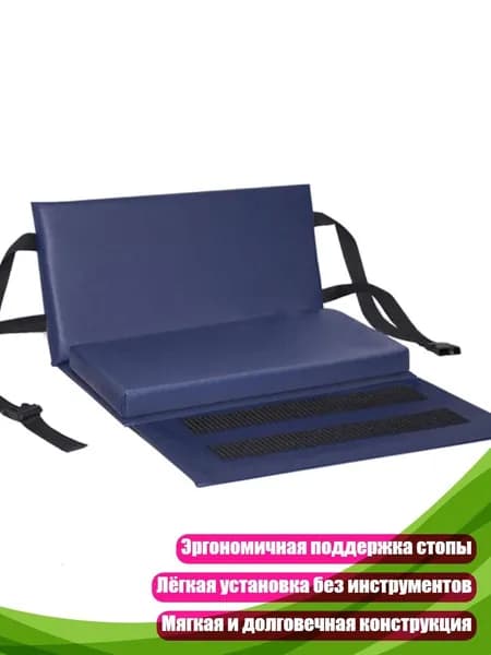 Эргономичная подушка для подставки ног инвалидной коляски из искусственной кожи