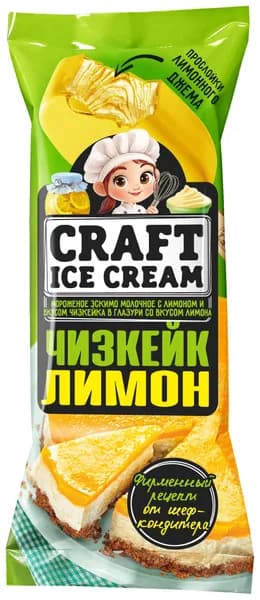 Эскимо в глазури со вкусом чизкейка и лимона 80 г, Craft Ice Cream