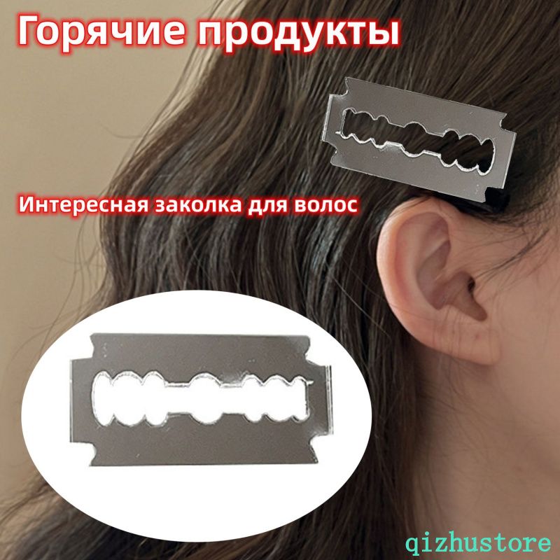 Заколка для волос 1 шт.