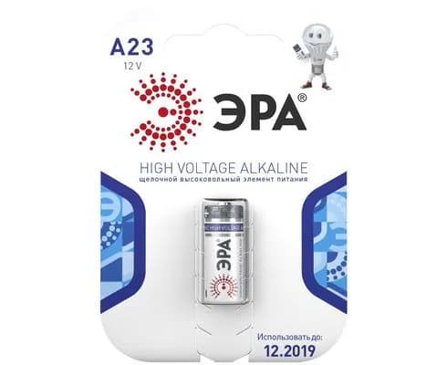 Элемент питания (батарейка) 23A Эра 12V BL-1