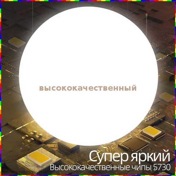 Лампочка, Цоколь:E27, 40 Вт, Светодиодная, 1 шт.