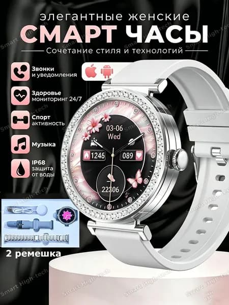 Смарт-часы Lsm10pro-умные часы, смарт-часы,женские часы,музыки,звонков,пульс,ЭКГ
