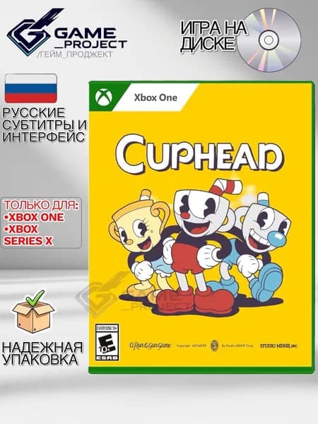 Игра Cuphead (Xbox Series, Xbox One, Русские субтитры)