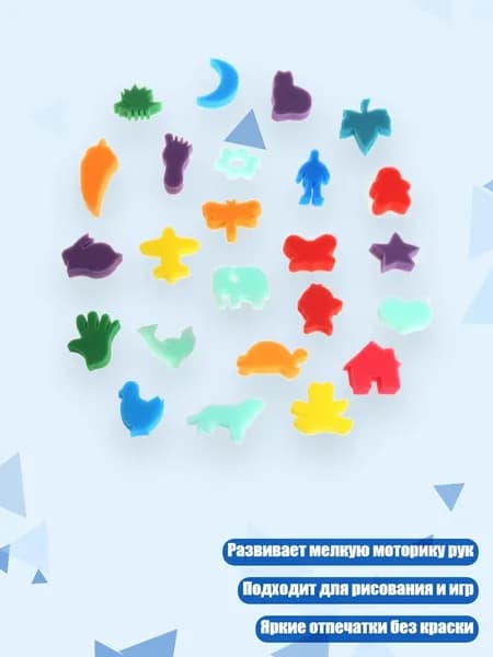 24 шт. Губки для рисования