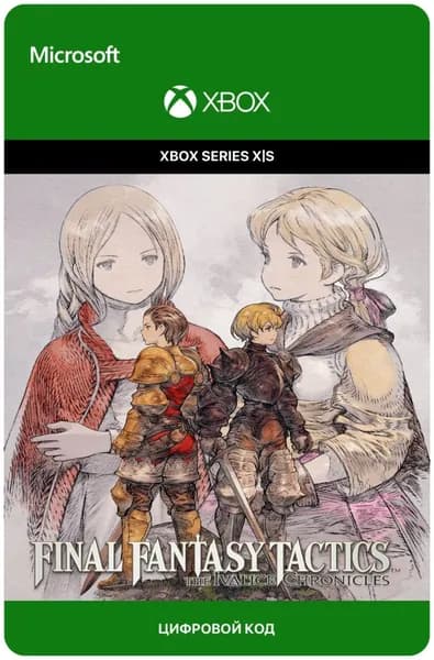 Игра Final Fantasy Tactics - The Ivalice Chronicles - Standard Edition для Xbox Series X S, электронный ключ