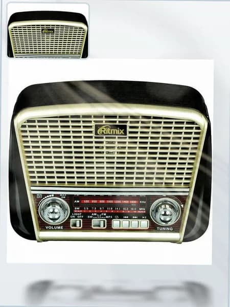 Ritmix RPR-050 портативный радиоприёмник FM/AM/SW с USB, microSD, AUX, аккумулятором и фонарём, золотистый