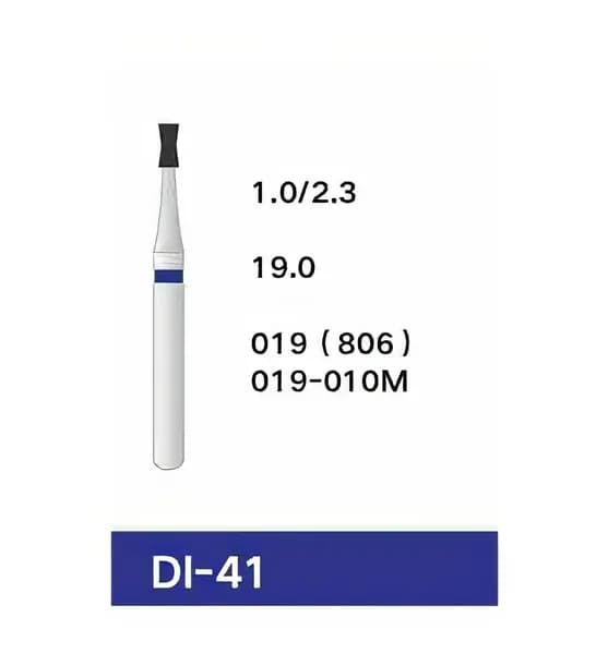 Стоматологический бор DI-41 019 (806) (10шт)