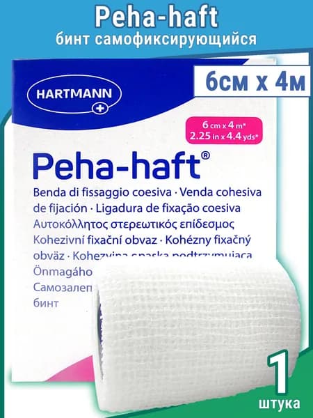Бинт Peha-haft (Пеха Хафт ) самофиксирующийся, размер 6см х 4м, 300039