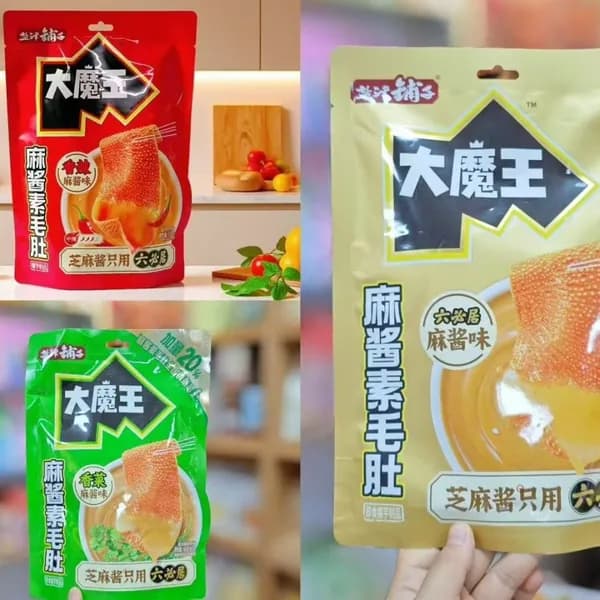 Закуска, Вегетарианский живот Konjac, Вкус тахини, Ассорти