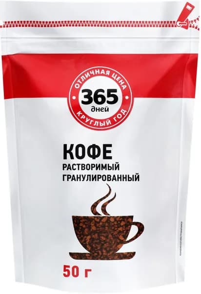 365 ДНЕЙ Кофе растворимый Arabica, натуральный гранулированный, мягкая уп., 50 г.