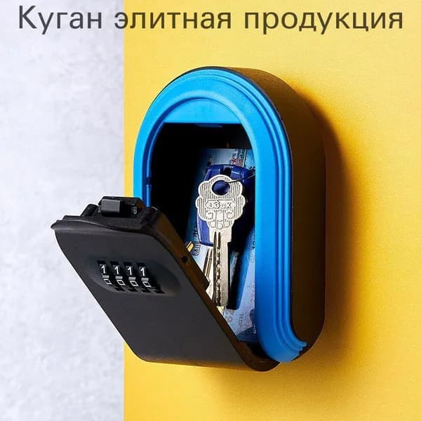 Кодовый ключница настенного монтажа, дверной глазок, защитный бокс для ключей, для ремонта, гостиниц и дома, антивандальная