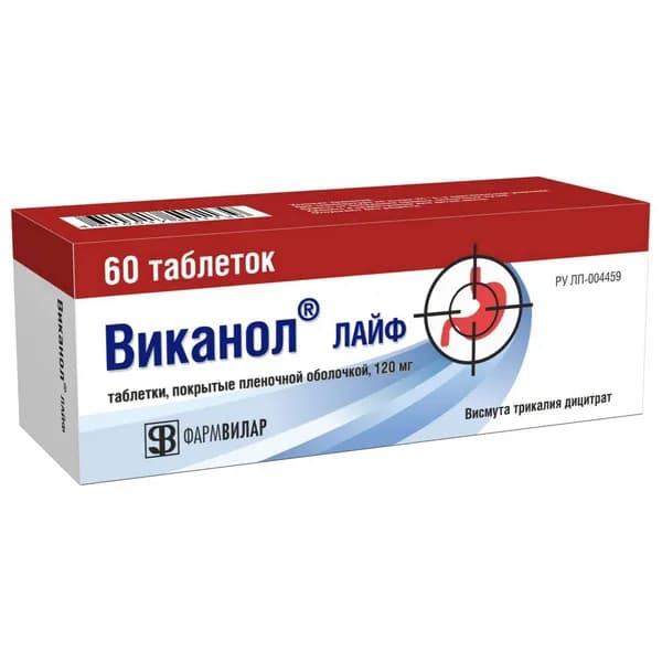 Виканол Лайф таблетки п/о плен. 120мг 60шт