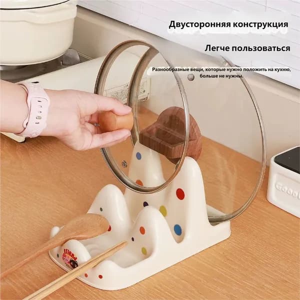 Ларь для овощей,14.5х12.8х12.8см