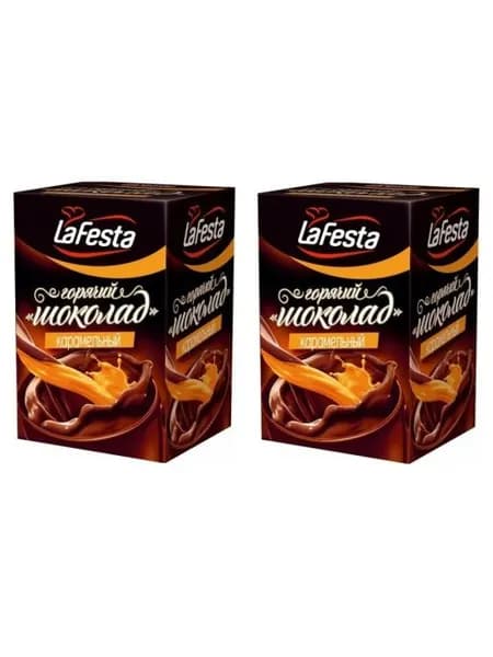 Горячий шоколад "LaFesta" Карамельный 220гр., 2уп