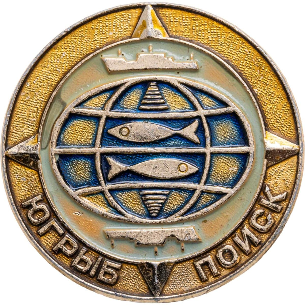 Знак "Общество рыболовов ЮГРЫБ ПОИСК"