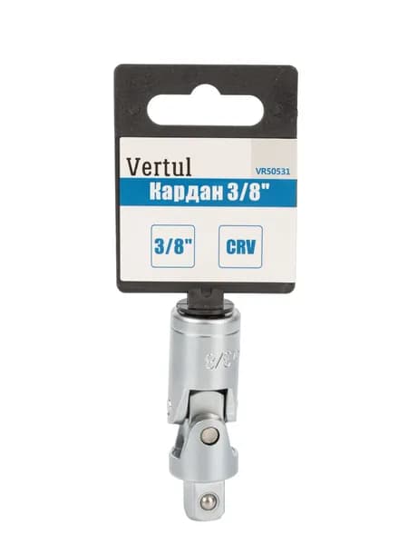 Кардан 3/8" Vertul VR50531