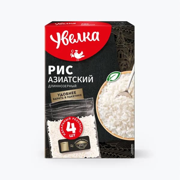 Рис Увелка Азиатский, длиннозерный, в пакетиках для варки, 320 г