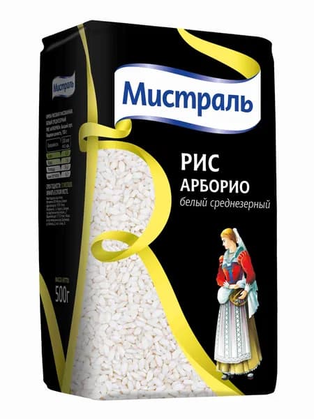 Рис белый Арборио Мистраль, среднезерный, 500 г