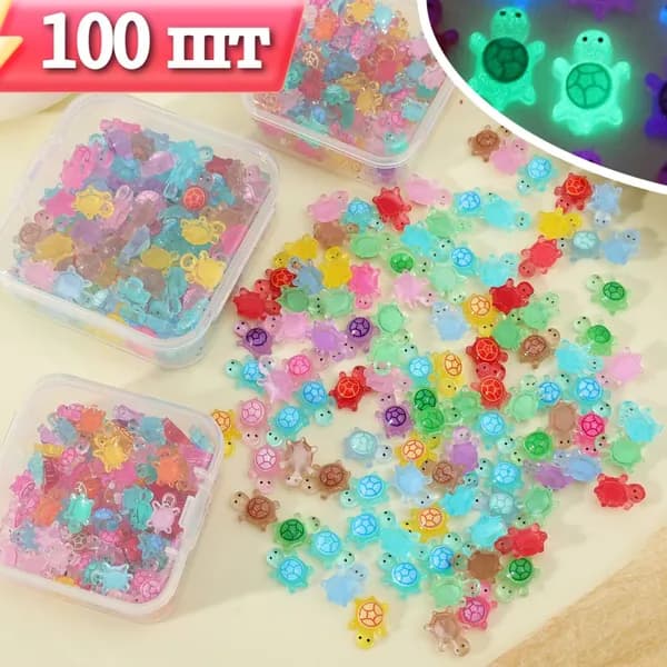 Светящаяся мини-черепашка diy аксессуары, 100шт