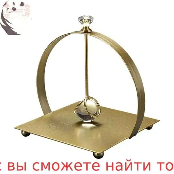 Держатель для бумажных салфеток Iron Crystal Ball Tissue