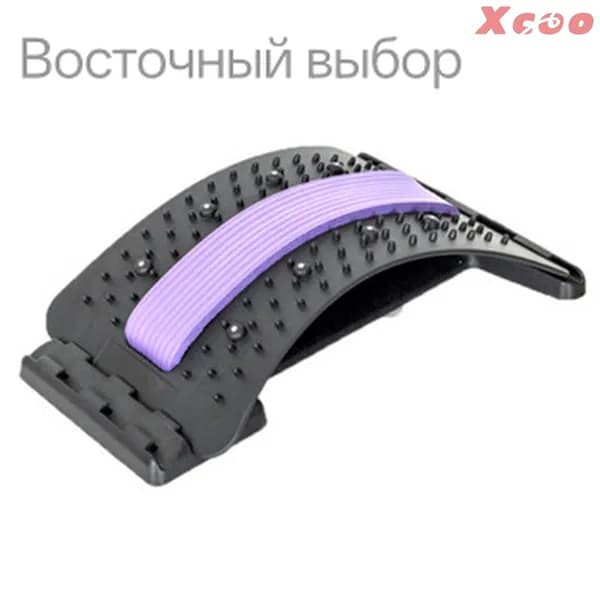Устройство для облегчения боли в поясничной области спины
