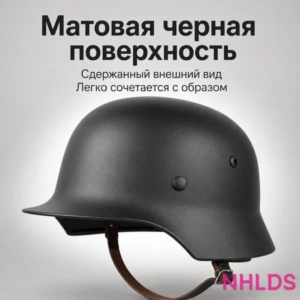 Военный сувенир