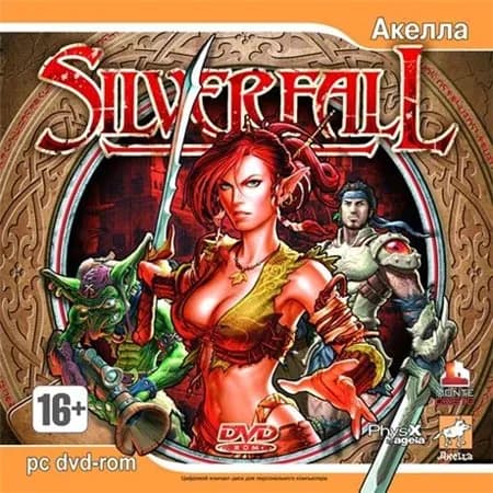 Игра для компьютера Silverfall (PC)