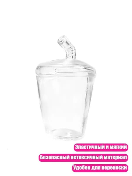 Форма для стресс-игрушки сжимаемая соломинка , - 1 штука