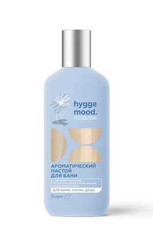 Белита Масло для бани сауны душа HYGGE MOOD эфирное с экстрактами трав 300 мл