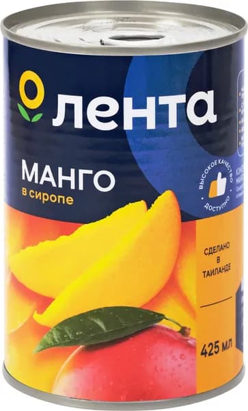 Манго ЛЕНТА кусочки в сиропе, 425мл