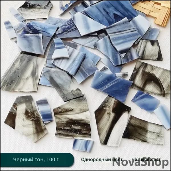 Цветное стекло для мозаики, , 100 г