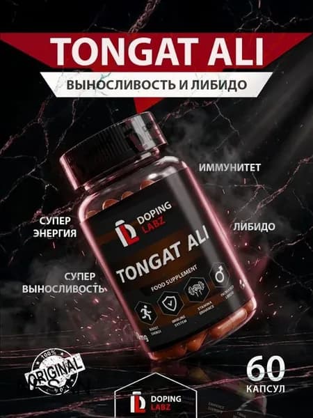 Тонгат Али (эврикома длиннолистная) Doping Labz Tongat Ali, 60 капсул