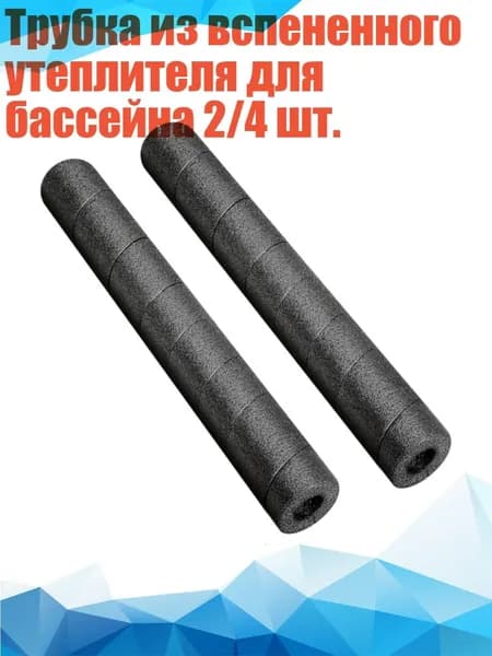Аксессуары для дайвинга