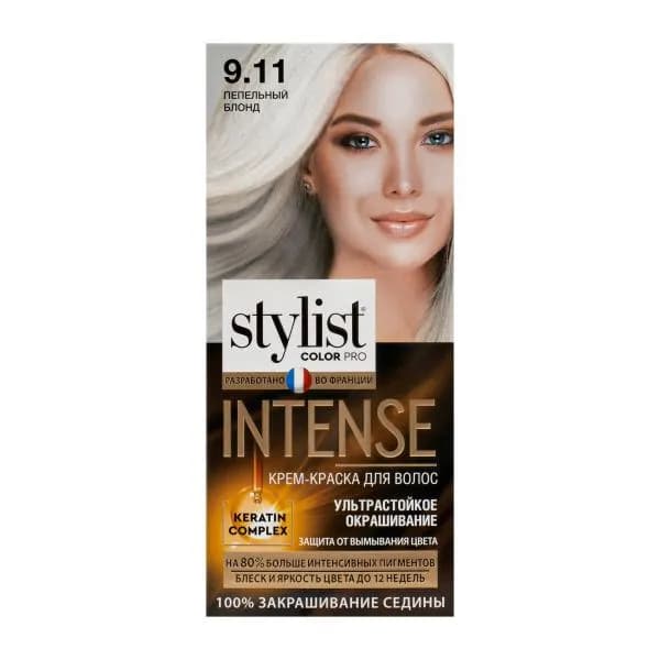 Крем-краска для волос Stylist Color Pro Intense 9.11 Пепельный блонд 118мл
