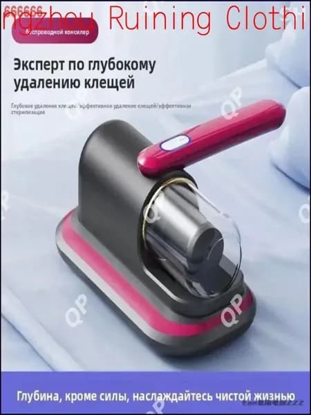 Немецкий домашний инструмент для удаления клещейEon