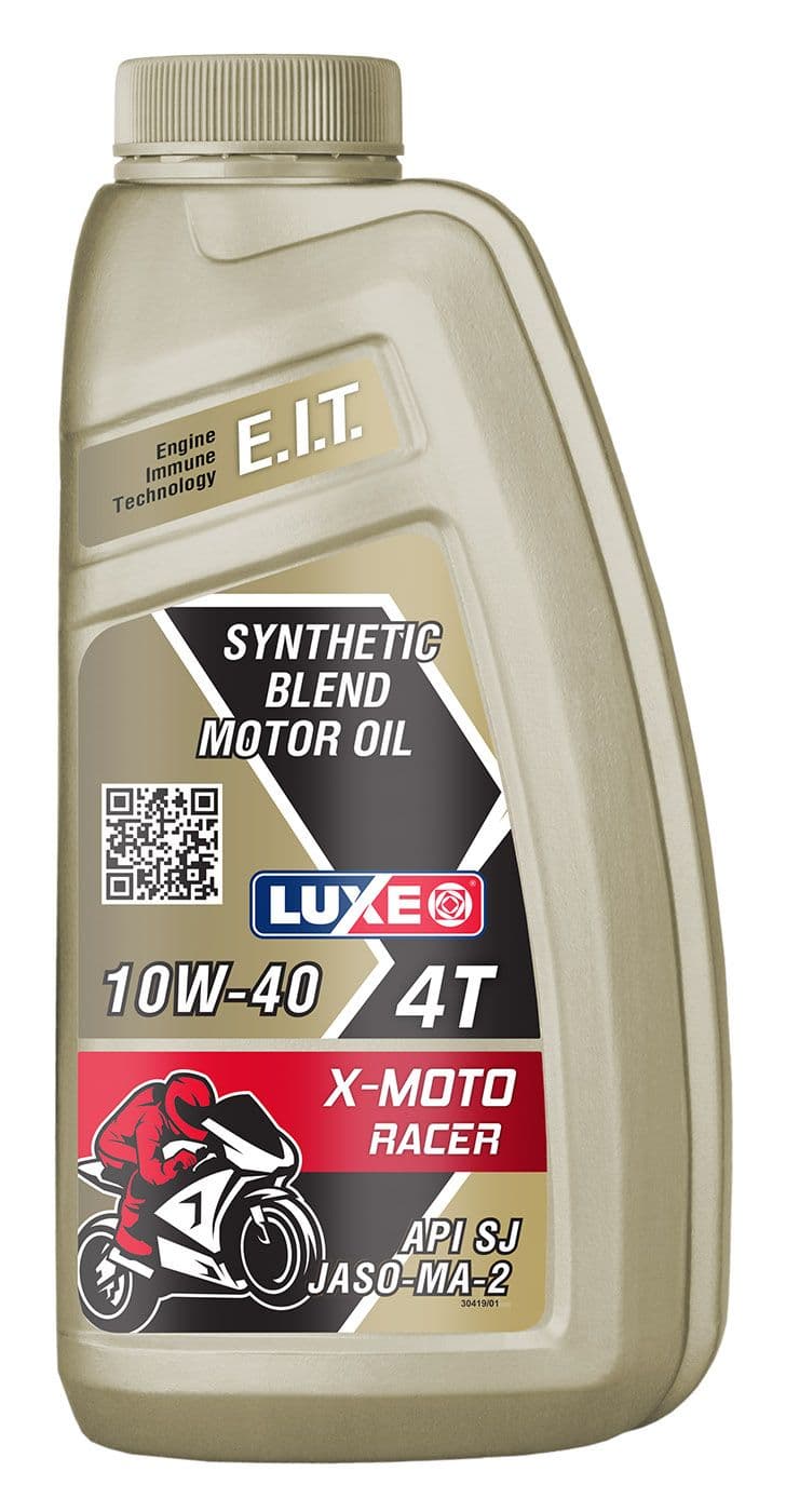 luxe X-MOTO RACER 10W-40 Масло моторное, Полусинтетическое, 1 л