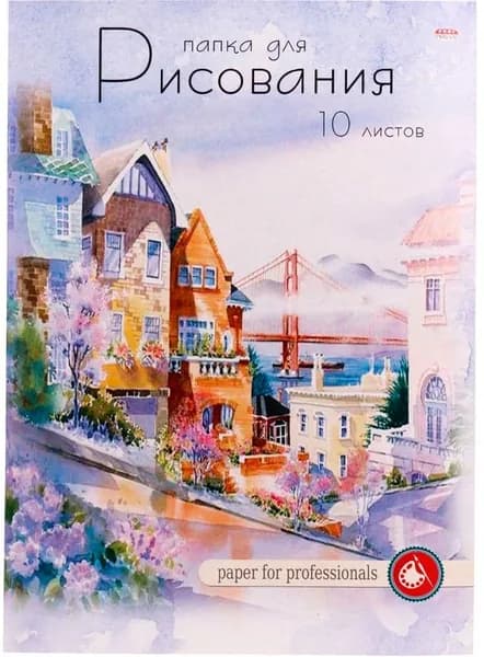 Папка для рисования "Красивый город" с белой бумагой, набор из 10 листов для детского творчетва, формат А4, плотность 120 г/м2