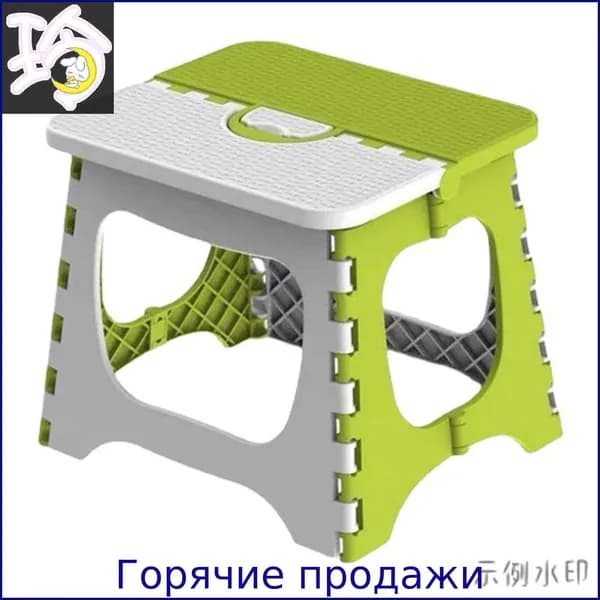 Детский стул,18х23х20см